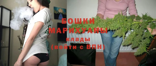 альфа пвп Красноперекопск