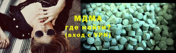 мескалин Краснотурьинск