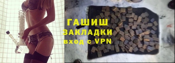 мескалин Краснотурьинск