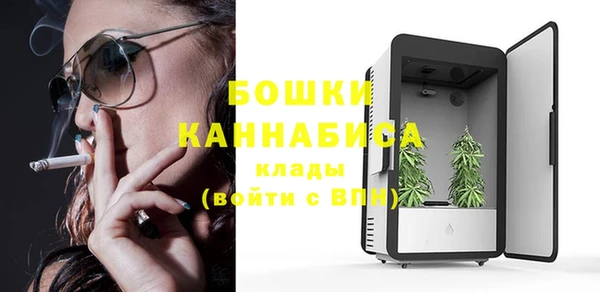 мескалин Краснотурьинск