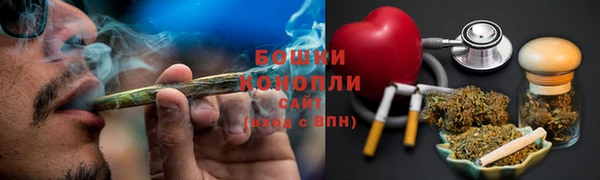 мескалин Краснотурьинск