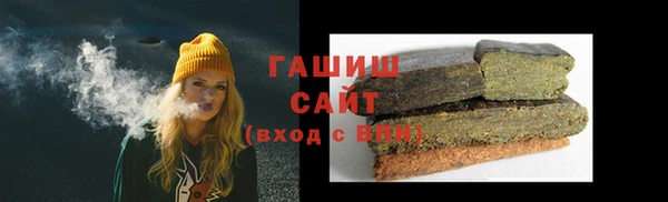 мескалин Краснотурьинск